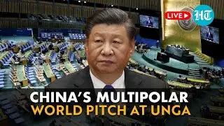 LIVE | China Slams West, Pitches For Multipolar World Order; Reiterates Taiwan Reunification Goal