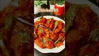 Restaurant Style Hyderabadi Style Chicken 65 #chicken65 #foodrecipe #food #shorts #chickenrecipes