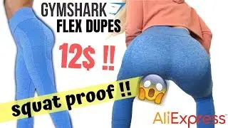 Gymshark Flex Leggings Dupes for 12$ | Aliexpress Review + Squat Test