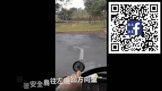 鶯歌地區駕訓班  大龍德 第一人稱職業大客車駕訓班練習全記錄 新北市大客車駕訓班