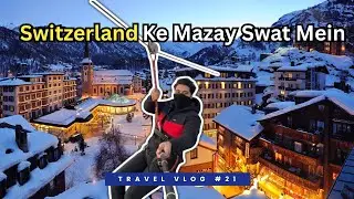 Mini Switzerland mil gaya Pakistan mein! 😱 | You won&rsquo;t believe this | Travel Vlog 21 | Raatikabab