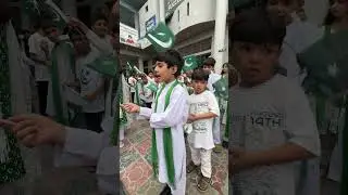 🇵🇰 Independence Day Pakistan 2025 | Aero School 14 August Celebrations 🎉