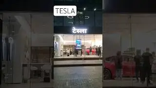 TESLA grand opening BKC jio world drive Mall #tesla #teslamodels #teslamodels #jioworlddrive #tesla
