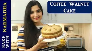 Coffee Walnut Cake Recipe In Tamil | Bake With Narmadha | Easy Baking Recipes in Tamil | #coffeecake