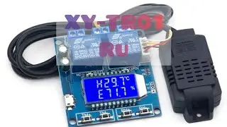 Регулятор температуры и влажности модель XY-TR01 для Инкубатора, теплицы жк дисплей
