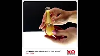 ⚡️Атомайзер по мотивам Christian Dior J'adore. Флаконы оптом, переходи в описание 🔥