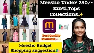 😱Meesho Курти до 250 рупий, лучшие коллекции на тамильском языке||Meesho Предложение для бюджетно...