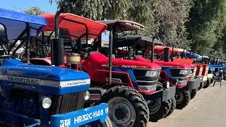 यहां से खरीदे सबसे सस्ते ट्रैक्टर😱 Fatehabad  Mandi 13.07.2025 Tractor Mandi fatehabad
