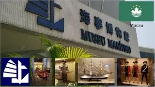 Maritime Museum Tour | Macau China