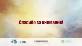 Фильм о профилактике ВИЧ/СПИДа &laquo;ПРОТИВ СПИДА: Взгляд двух поколений. Ценностная навигация&raquo;