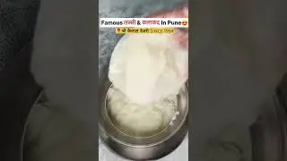 famous lassi in pune | summer drink #lassi #lassimaking #punestreetfood #streetfoodpune #punefoodie