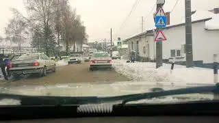 Република. България. Община. Сърница. 🇧🇬❄️🌨️🗻