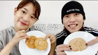 Дальгона игры кальманов! Вы преуспели? 🤷🏻‍♀️