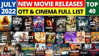 Major OTT Release Date I Vikram OTT Release Date I July 2022 New Releases #netflix #amazonprime #ott