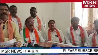 |BJP leaders revealed that if the BJP flag is hoisted in AIZA,the AIZA assembly will do DK Aruna|MSR