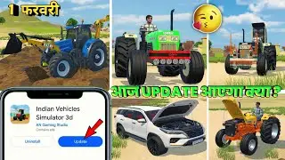 🔥Will there be a new update on February 1st? When will there be a new update in the Indian Vehicl...