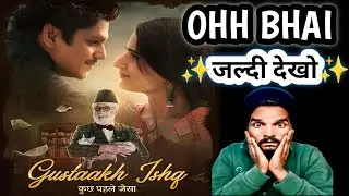 Gustaakh Ishq Movie Review | Gustaakh Ishq 2025 Movie Bollywood Movie Review | Tejpal mauriya