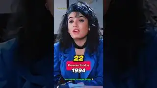 Mohra 🎥 (1994-2025) Starcast🍿 Now and Then #nowandthen #akshaykumar #sunilshetty #raveenatandon