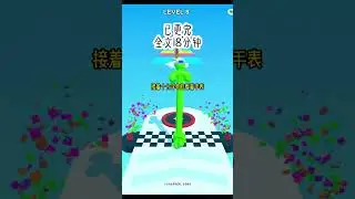 全文18分钟已完结#一口气看完系列 #小说 #推文