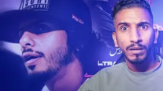 Klash | تروما | جابها لنفسه | Official Video || رأي + ردة فعلي!!