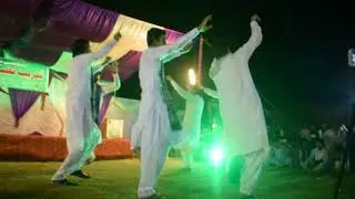 College Dance