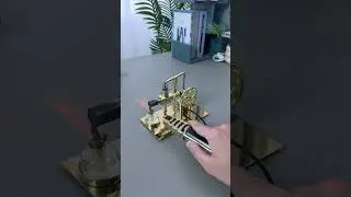 Оно загорелось.