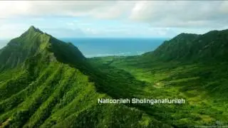 Nalloorileh Sholinganallurileh (Tamil Devotional Song)