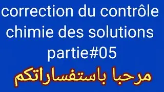 correction du contrôle chimie en solutions exercice 3