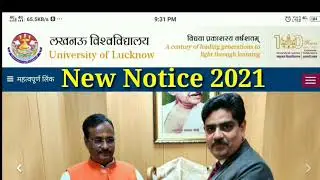 Lucknow University New Notice 2021 | lucknow university M.A Exam date 2021 | Lu latest news 2021 |
