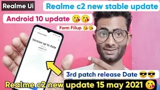 realme c2 new update ⚡| Realme Ui android 10 | 🔥 @Akashtechgyan