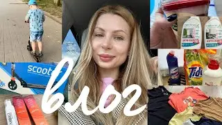 ВЛОГ 💜 Беларусь 💕 Покупки Green, Ozon, Oz, Сэконд Хэнд, Emall 🛍️Новый самокат 🛴Что с животиком😨