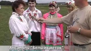 ДРЕВО