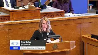 Kaja Kallas tunnistab, et oli teadlik politsei j&otilde;uv&otilde;tete kasutamisest rahumeelsel meeleavaldusel