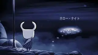 What if Hollow Knight had Anime Opening Style