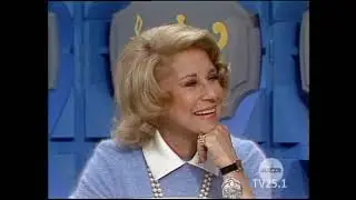 What’s My Line  November 23, 1972   #72 1674 Skitch Henderson 