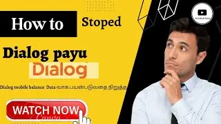 How to PayU Stopped | Dialog mobile PayU stop| Tamil @dialog @PayU @MyTechofficial01