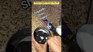 Jugadu Oreo milkshake without grinder #shorts #ytshorts #oreo #oreoshake #hostellife #hostelrecipes