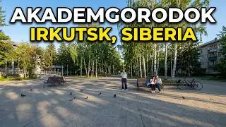 Академгородок в Иркутске - прогулка по зелёному и тихому району города. ЖК 