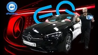 Mercedes W213 - Spiegel schon wieder geklaut! | Pandora Smart Pro & AlarmBerlin verhindern das !