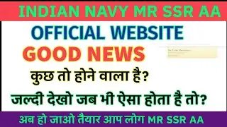 Join Indian Navy Big Update on Official website?