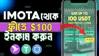 3 Simple Steps to Earn Money Online with Imota MINING Today