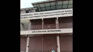Cloud Kitchen / Tiffin / Cafe / Restaurant in Commercial  Building for Rent / Lease at Wagholi, Pune