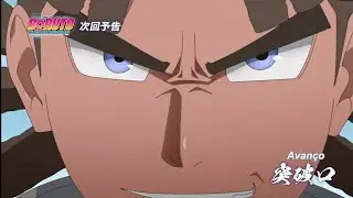 AVAN&Ccedil;O! BORUTO 280 PR&Eacute;VIA!