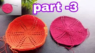 কুশিকাটার নামাজের টুপি তৈরি/How to crochet muslim prayer cap/hat/কুরুশের টুপি তৈরি করুন খুব সহজে/p-3