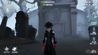 #49 Acrobat | Pro Player | China Server | The Red Church | Identity V