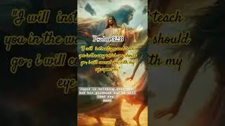 Divine Guidance #divineguidance #jesus #jesuschrist #tarot #divineconnection #shorts #olympics2024