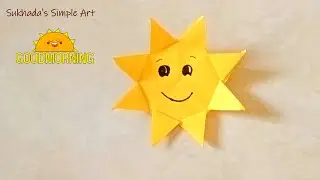 Paper Sun🌞/ Summer art and craft / paper craft / How to make paper sun