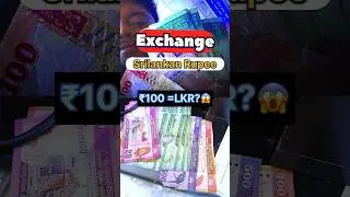USD to LKR | Srilanka Currency details #currency #usd