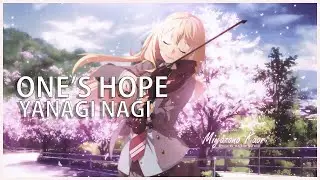 【Sad Song】 ONE'S HOPE - Yanagi Nagi やなぎなぎ [Lyrics] ┃Shigatsu Wa Kimi No Uso (Sample Artwork)