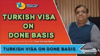 Turkey tourist visa on Done Basis || Turkey Visa Process || Turkish done basis visa